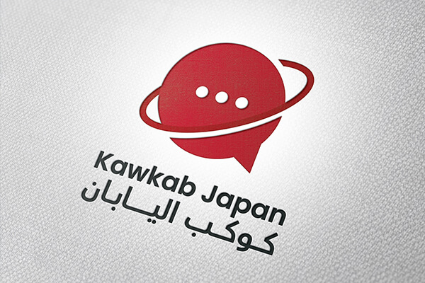 Kawkab Japan - كوكب اليابان